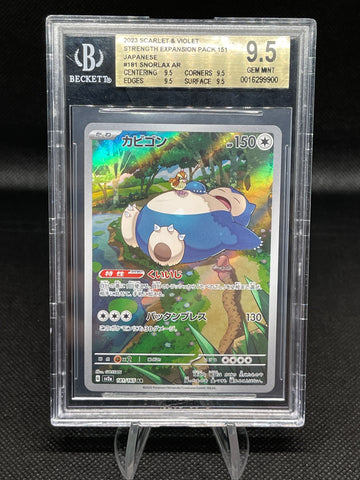 #181 Snorlax AR BGS 9.5