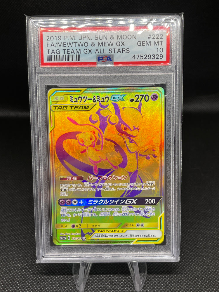 Mewtwo & Mew GX 222 Tag Team All Stars PSA10