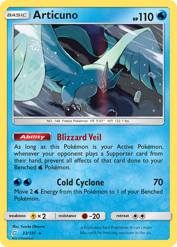 Articuno (32/181) [Sun & Moon: Team Up]