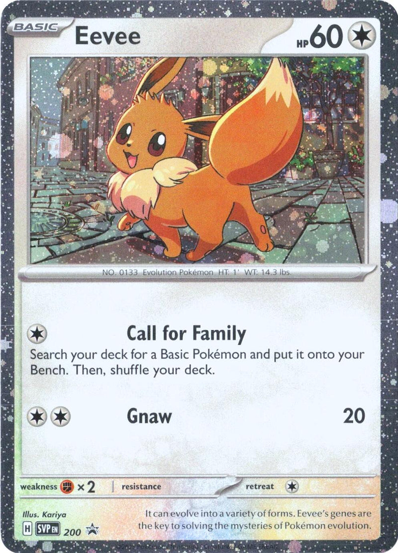 Eevee (200) (Cosmos Holo) [Scarlet & Violet: Black Star Promos]
