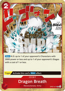 Dragon Breath (Pirate Foil) [Premium Booster -The Best- Vol. 2]