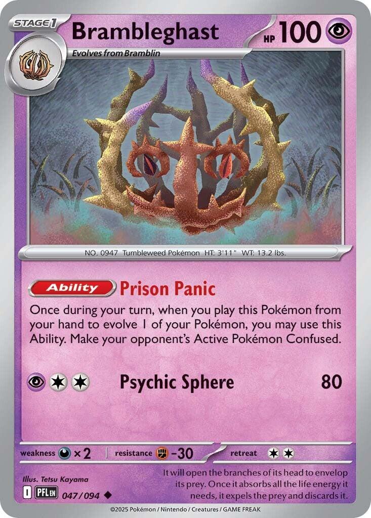 Brambleghast (047/094) [Mega Evolution: Phantasmal Flames]