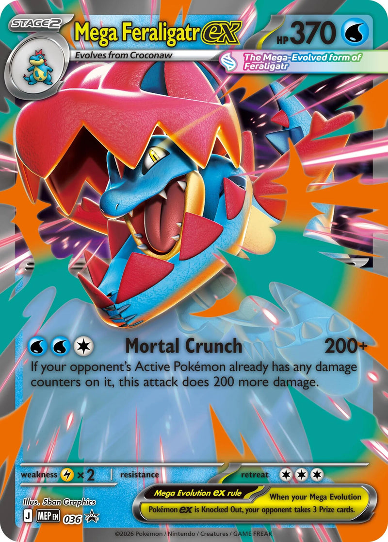 Mega Feraligatr ex (036) [Mega Evolution Promo]