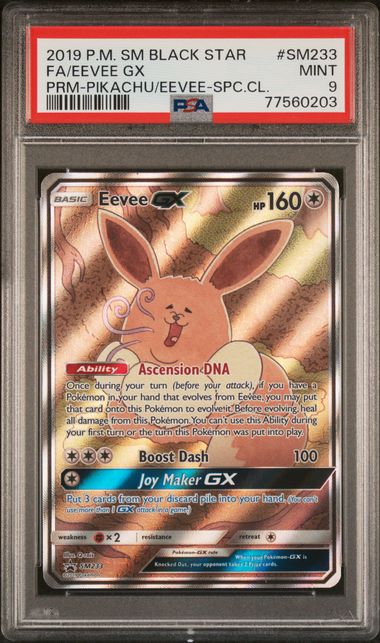 .Eevee GX FA #SM233 PSA 9