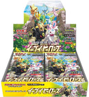 Pokemon Eevee Heroes (S6a) - Japanese Booster Bo