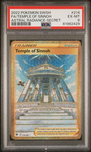 .Temple of Sinnoh