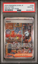 .Salvatore 2024 Salvatore SIR (JP)
