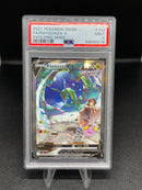 Rayquaza V