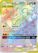Marshadow & Machamp GX (221/214) [Sun & Moon: Unbroken Bonds]