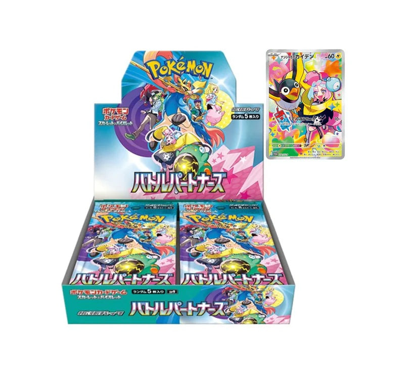 Pokemon Battle Partners Booster Box sv9 (with promo)