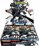 Black Bolt & White Flare Booster Box SET