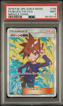 Blues Tactics 106 Miracle Twins PSA 9