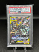 Pikachu & Zekrom Tag Team SM168 PSA 10