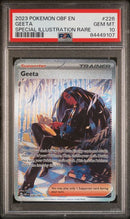 Geeta