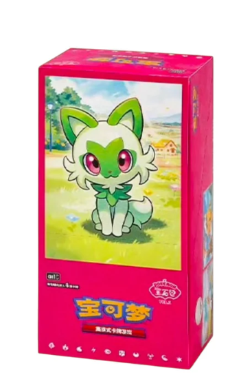 Horizon GEM Volume 1 Booster Box (CN)
