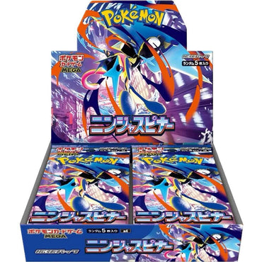 Heatwave Arena (JP) Booster Box Heatwave Arena (JP) Booster Box