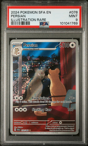 Persian #078 PSA 9