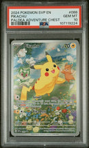 Pikachu Paldea Adventure Chest
