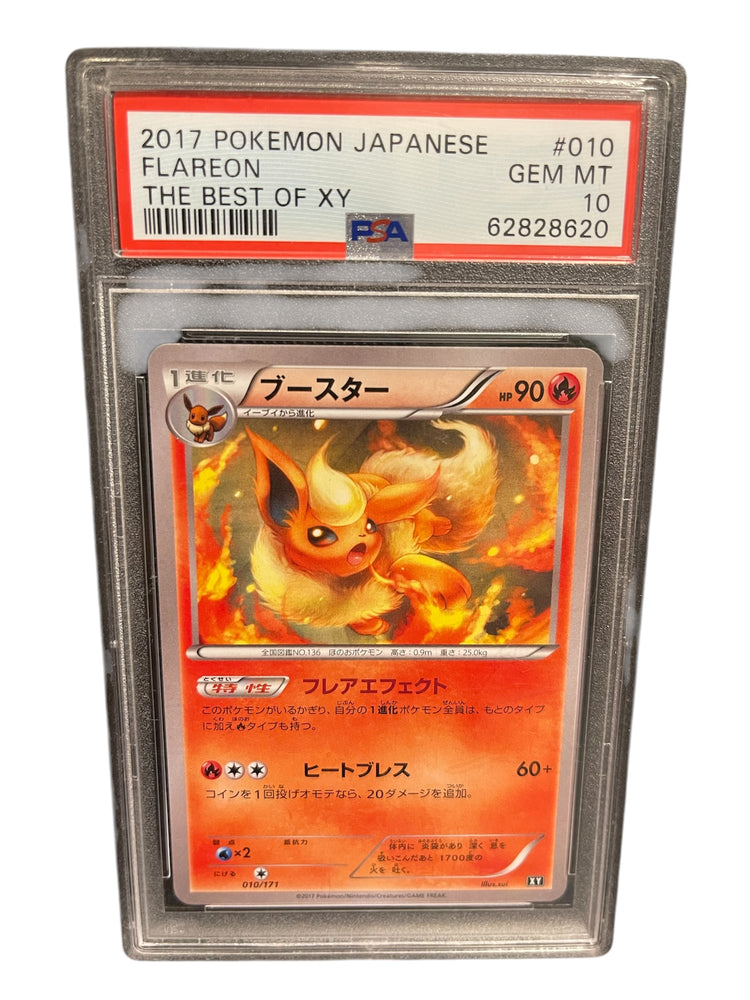 .Flareon #010 The Best Of XY (JP) PSA 10