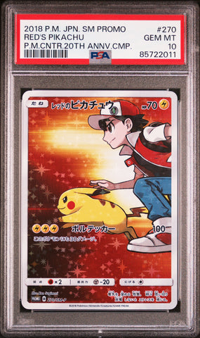 Red's Pikachu #270 - PSA 10