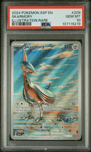 Skarmory Illustration Rare