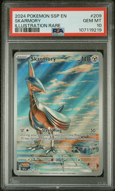 Skarmory Illustration Rare