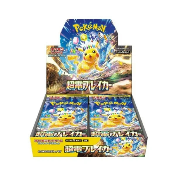 Pokémon Card Game Scarlet & Violet Super Electric Breaker Booster Box ( SV8 Japanese)