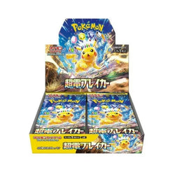 Pokémon Card Game Scarlet & Violet Super Electric Breaker Booster Box ( SV8 Japanese)