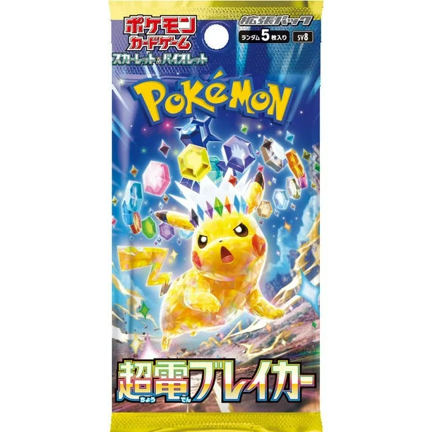 Pokémon Card Game Scarlet & Violet Super Electric Breaker Booster Box ( SV8 Japanese)