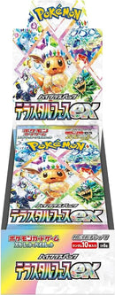 Terastal Festival (JP) Booster Box