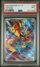 Zeraora 109 AR PSA 9 (JP)