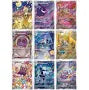 GEM Volume 3  Booster Box (CN)