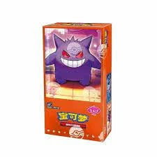 GEM Volume 3  Booster Box (CN)