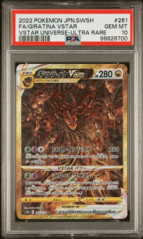 Giratina VSTAR #261 PSA 10