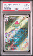 Ivysaur 167 AR SV2a PSA 10 (JP)