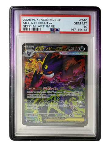 PSA Slab Guard — Amethyst Drift