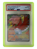 PSA Slab Guard — Basil