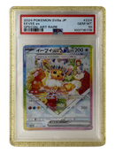 PSA Slab Guard — Bullion