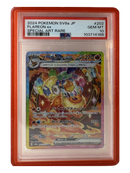 PSA Slab Guard — Carnelian