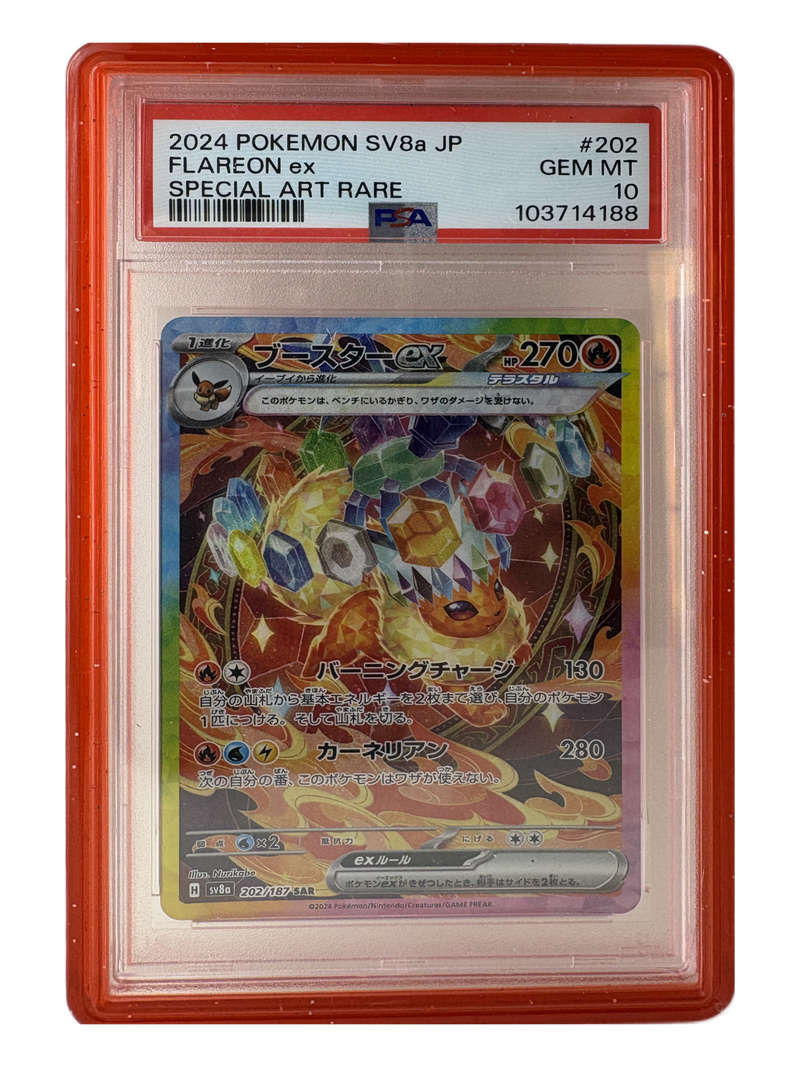 PSA Slab Guard — Carnelian