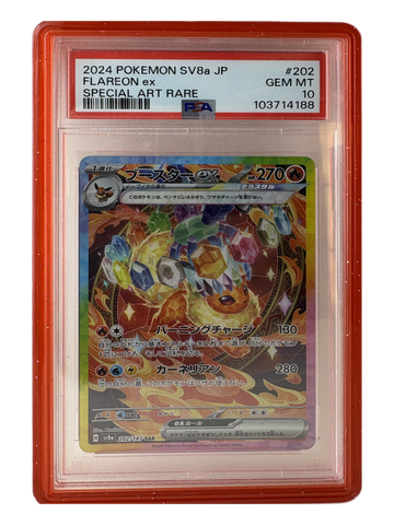 PSA Slab Guard — Carnelian