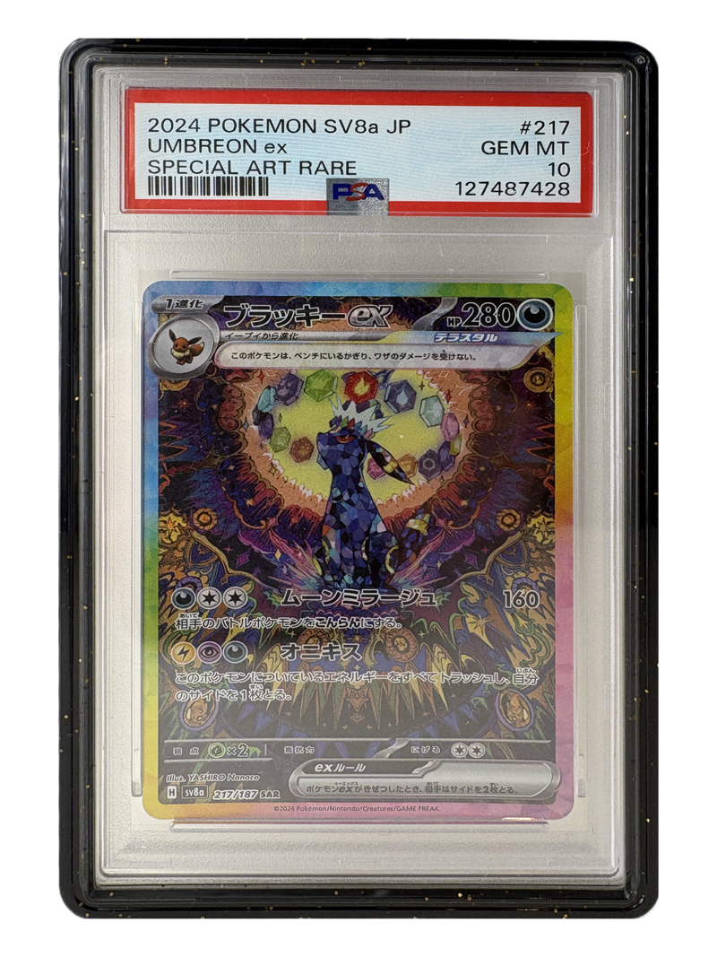 PSA Slab Guard — Abyss