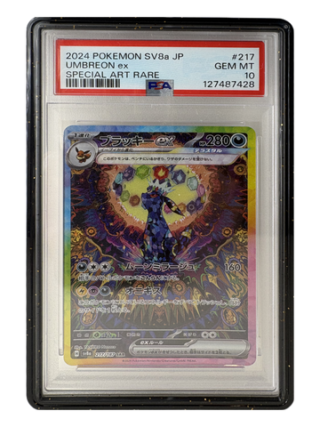 PSA Slab Guard — Abyss