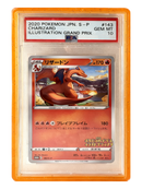 PSA Slab Guard — Marmalade