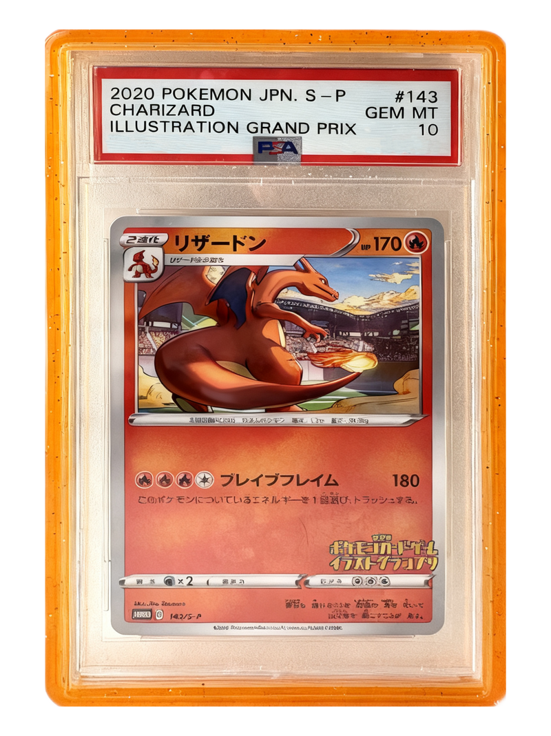 PSA Slab Guard — Marmalade