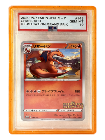 PSA Slab Guard — Marmalade