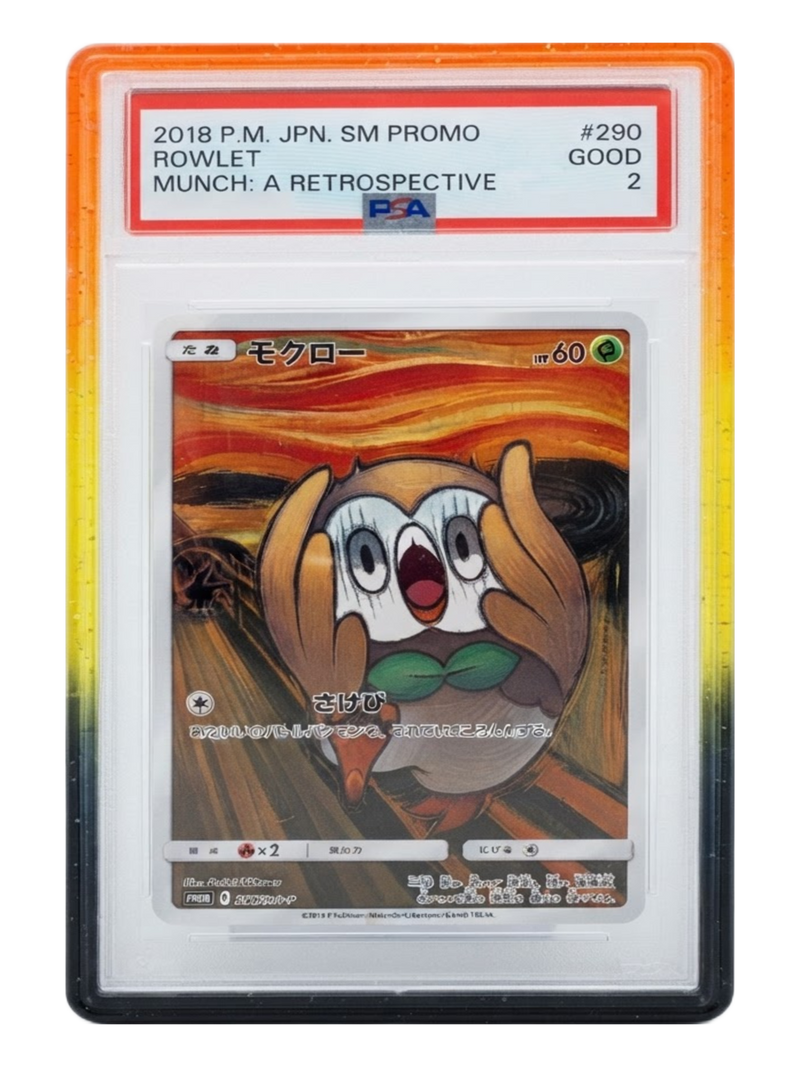 PSA Slab Guard — Molten Ochre