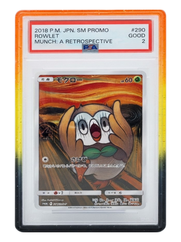 PSA Slab Guard — Molten Ochre
