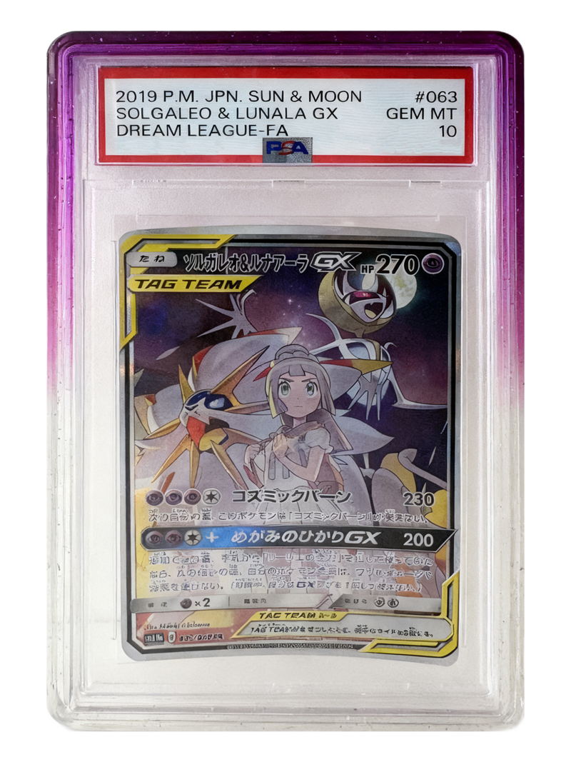 PSA Slab Guard — Orchid Rise