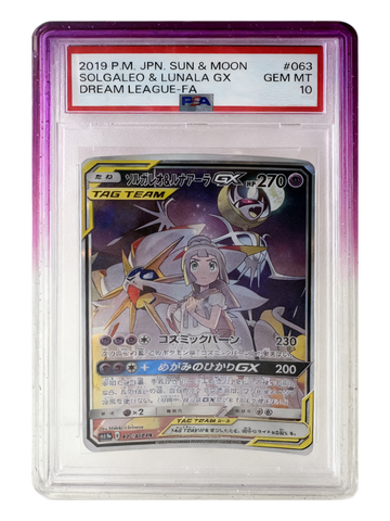 PSA Slab Guard — Orchid Rise